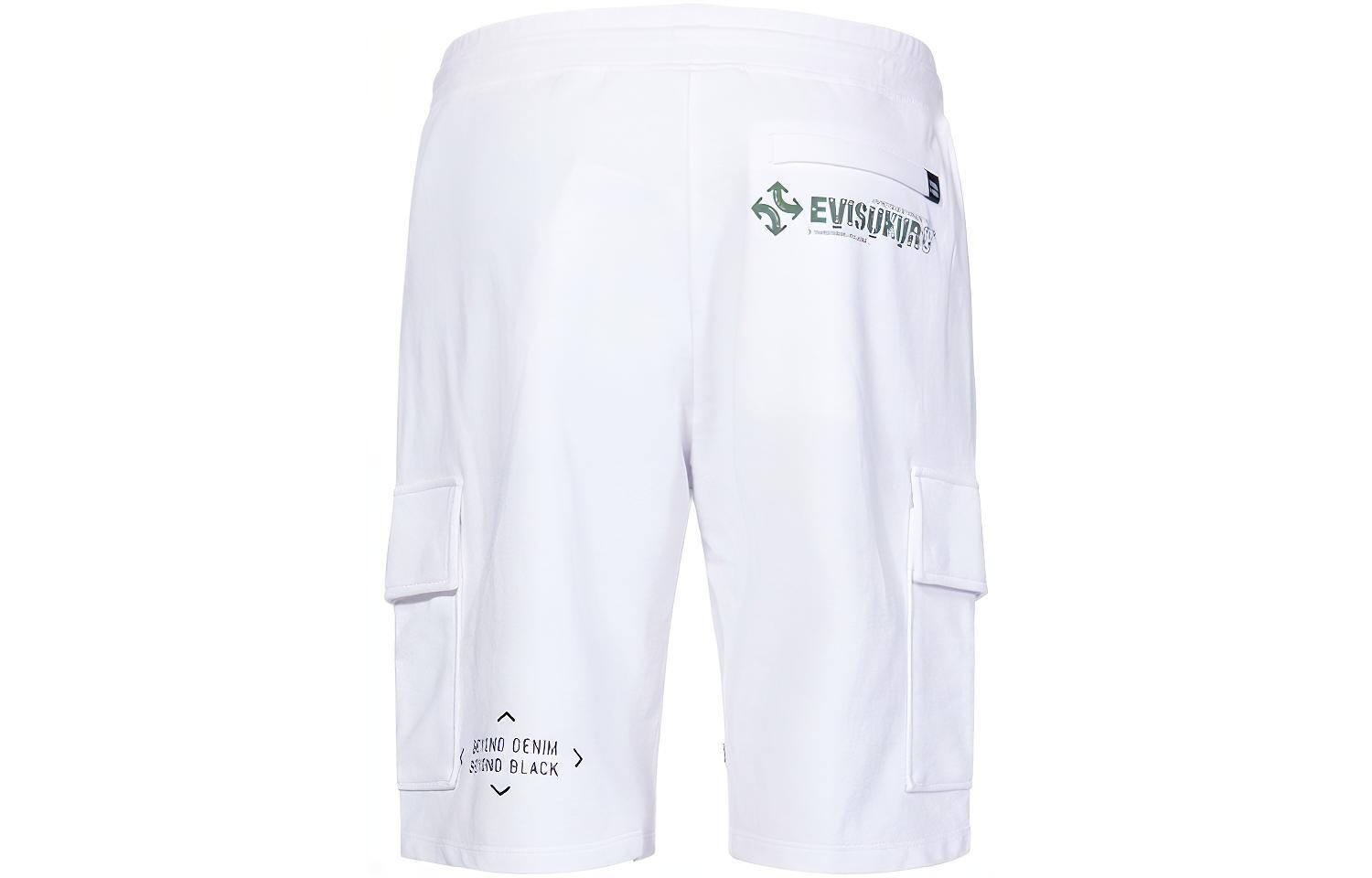 

Повседневные шорты для мужчин Evisu, белый