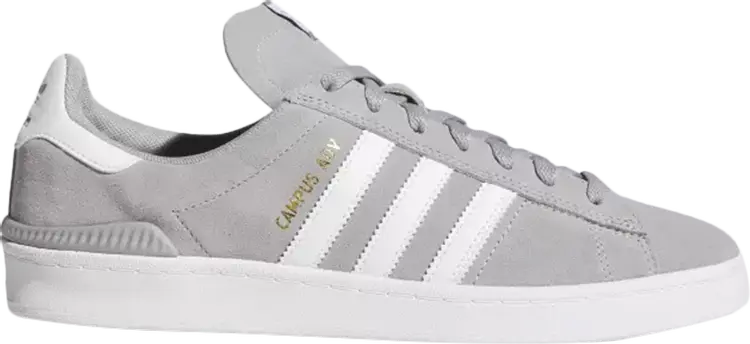 

Кроссовки Adidas Campus ADV 'Multi Solid Grey', серый