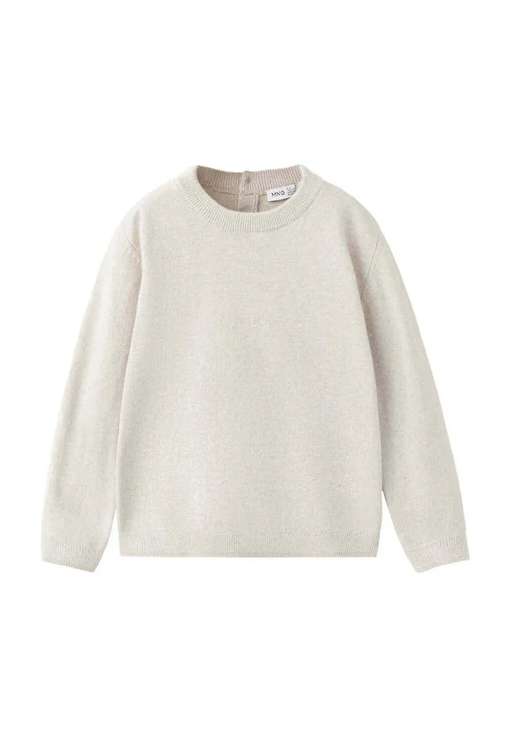 Детский джемпер Mango Kids, Beige