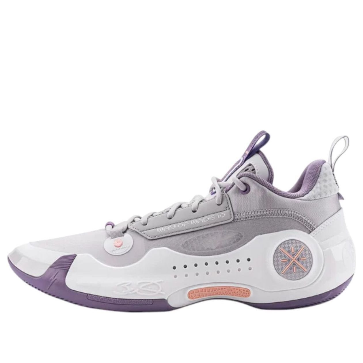 

Li-Ning Way of Wade 10 Low 'Lavender'