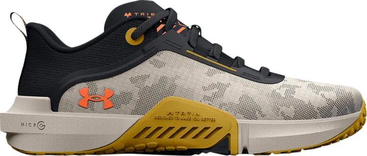 

Кроссовки Under Armour TriBase Reign Vital Fog Gilded Yellow, серый