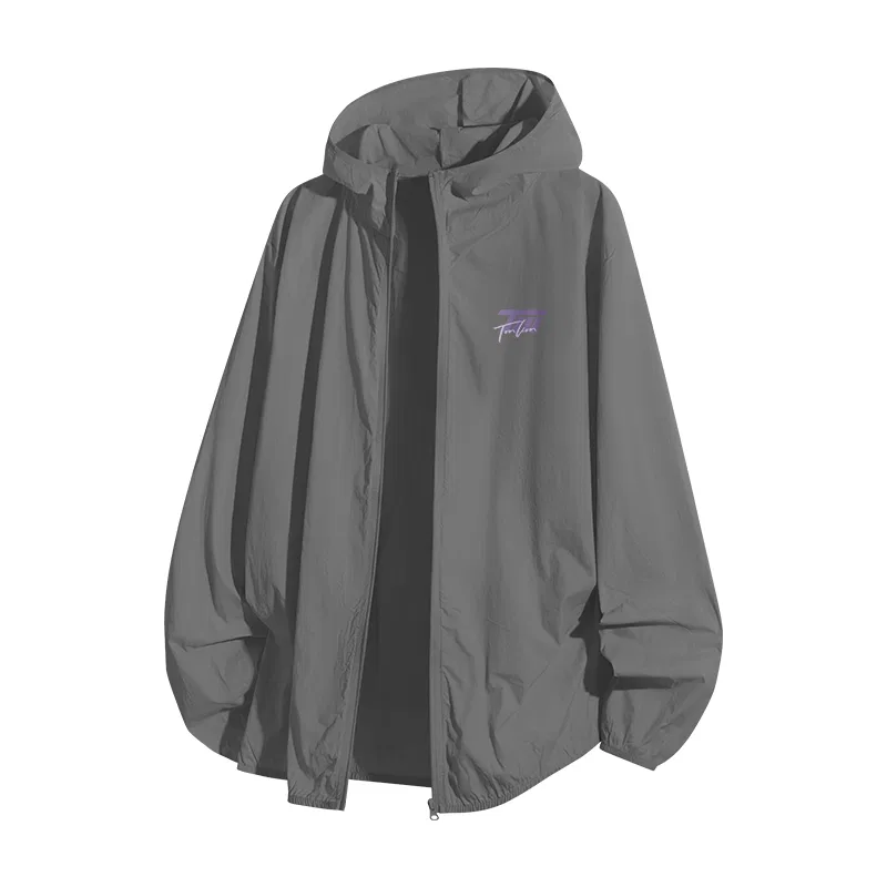 Детское солнцезащитное пальто с капюшоном Tonlion, Heather Navy