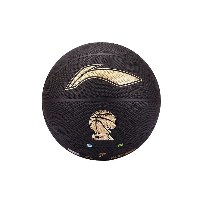 

LINING Баскетбольный мяч PU размер 7 синий для соревнований unisex china