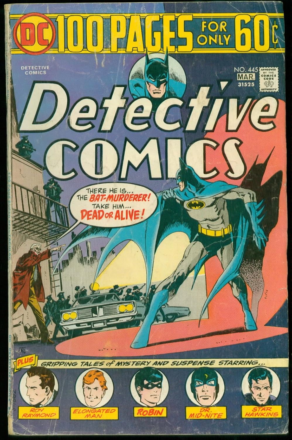 

Detective Comics #445 (DC COMICS)