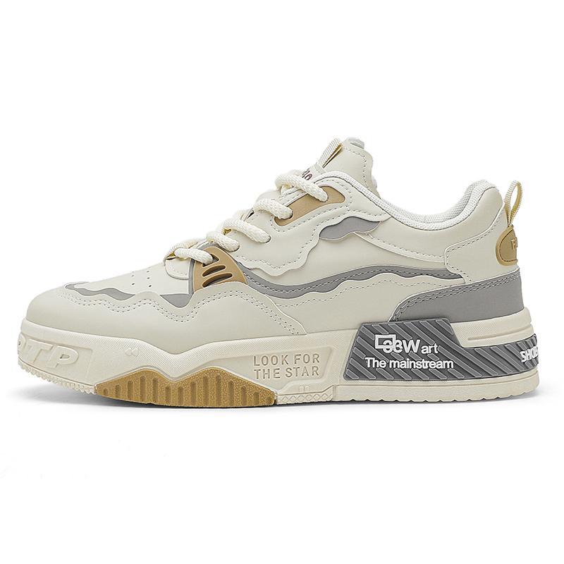 

Boogie Bear Амортизирующие, износостойкие, дышащие, легкие, увеличивающие рост низкие кеды мужские бежевые, цвет Beige