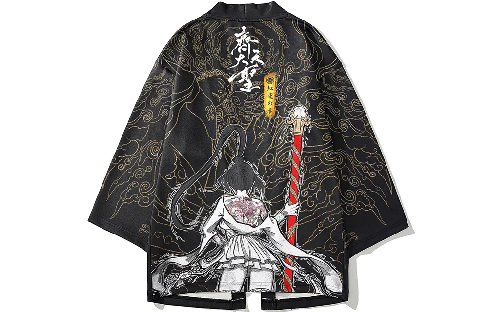 Детский ханьфу с V-образным вырезом, средней длины, Hanfu Unisex V Neck Moderate Mid Length, SANSYAS