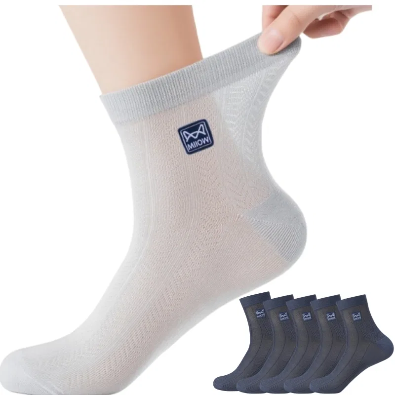 Детские носки-гольфы с комплектом из 5 пар Navy Blue MIIOW