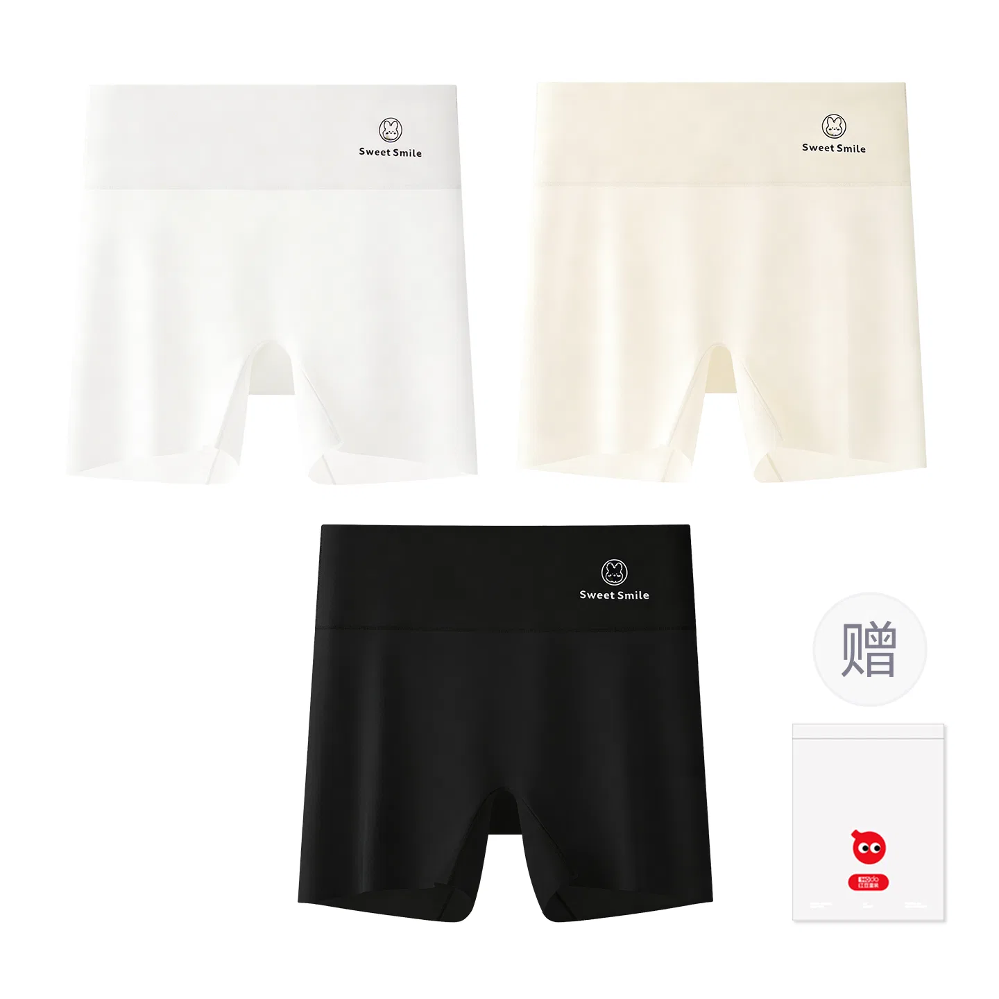 Детские трусы для девочек хлопковые с принтом Red bean, Light Yellow Black White