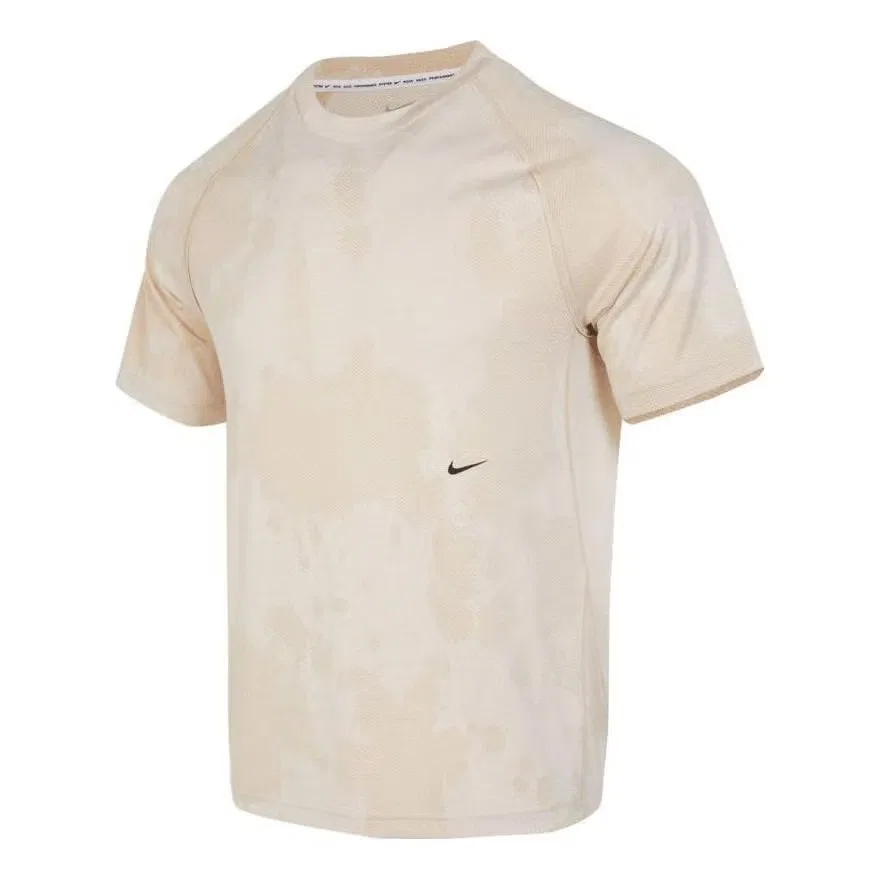 Футболка с коротким рукавом Dri-FIT ADV A.P.S. Engineered Nike, бежевый