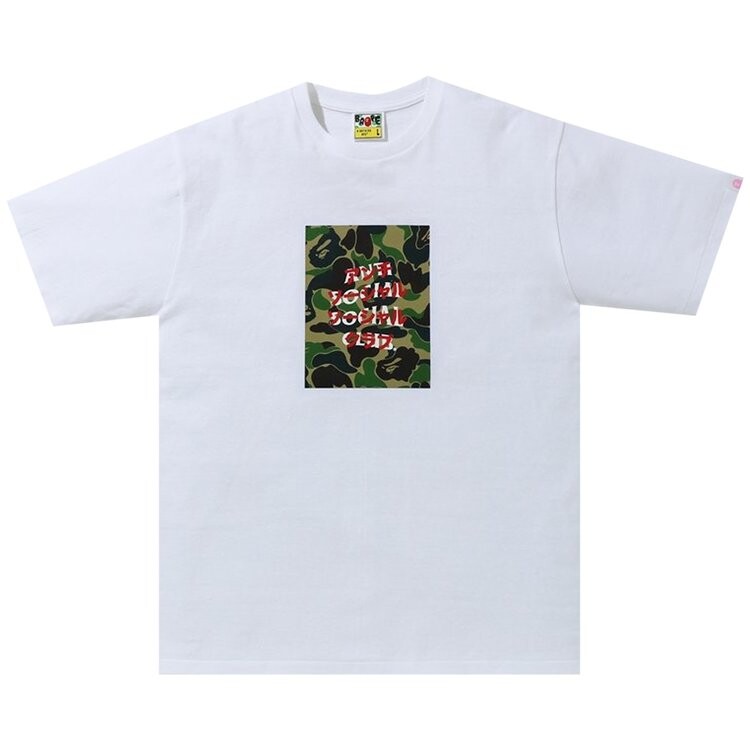 

Футболка BAPE x Anti Social Social Club ABC Camo Box Tee 'White/Green', белый