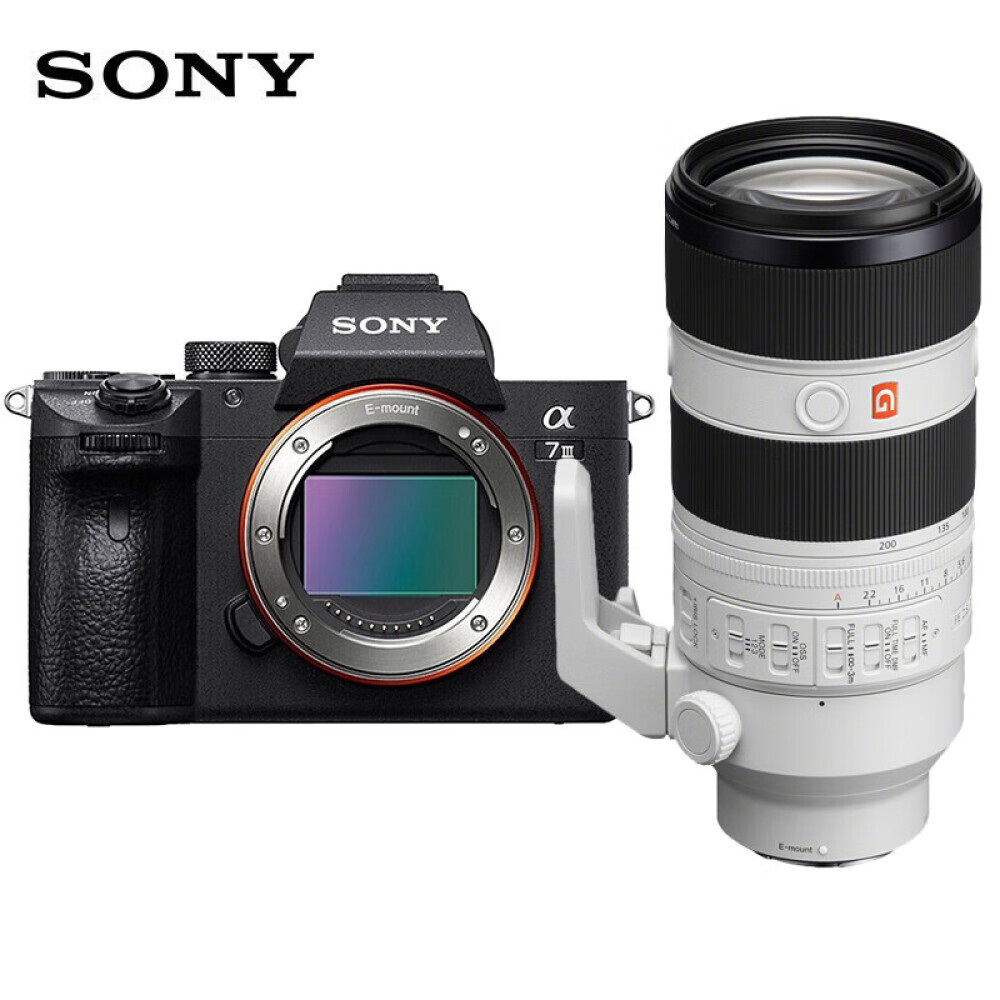 

Фотоаппарат Sony Alpha 7 III a7M3 FE 70-200