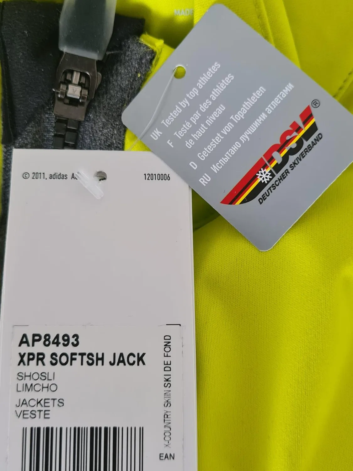 Женская ветрозащитная куртка Xperior Adidas, Yellow — фото 4