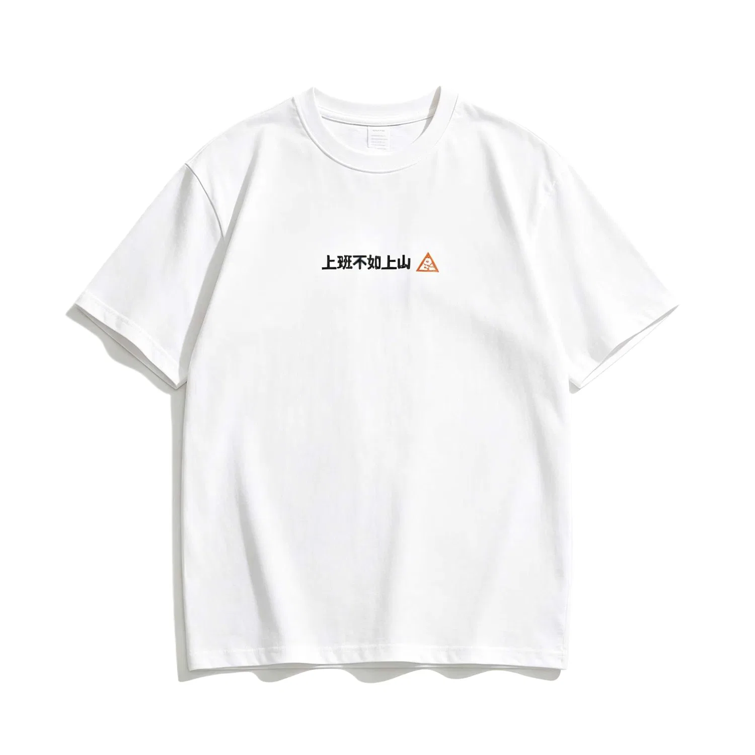 Футболка с круглым вырезом ACG, Nike, White