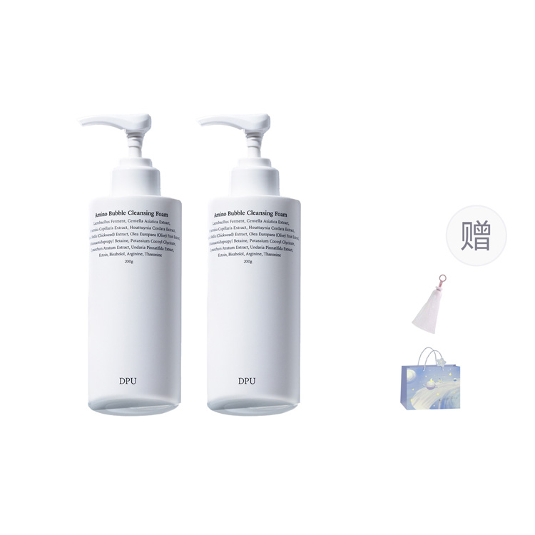 

Очищающее средство Pure Amino Acids, увлажняющее, освежающее и контролирующее жирность, 200 г/200 г*2 DPU, Facial Cleanser 200g*2 Shopping Bag[Includes Foaming Nets]