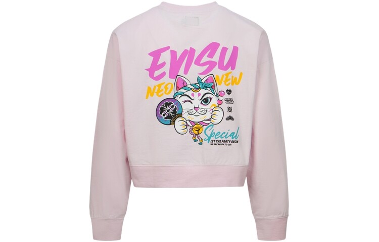 

Футболка женская розовая Evisu