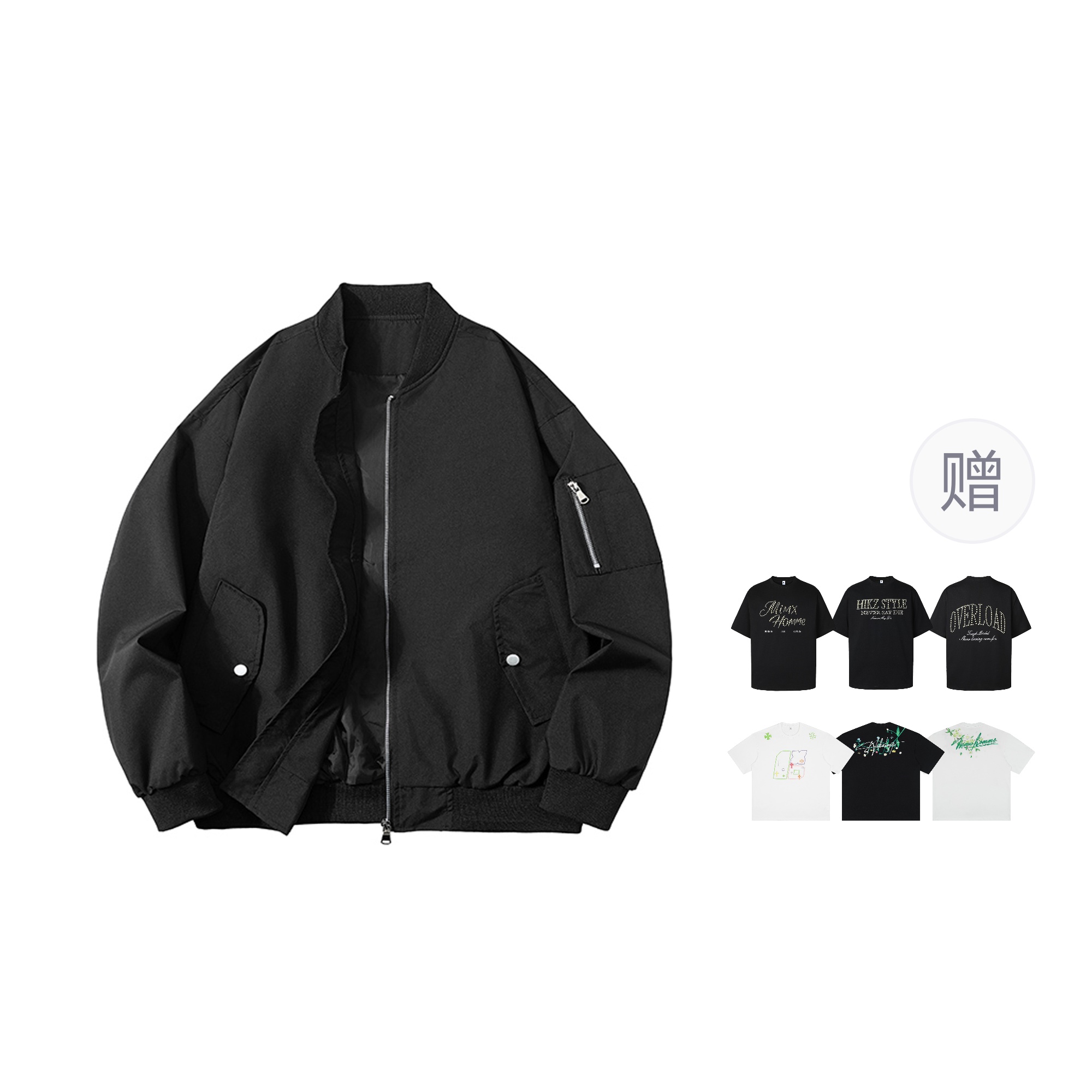 

HIKZ Куртка Unisex, Black (Comes with 320 G 100% cotton Heavyweight Short-Sleeved T-Shirts)