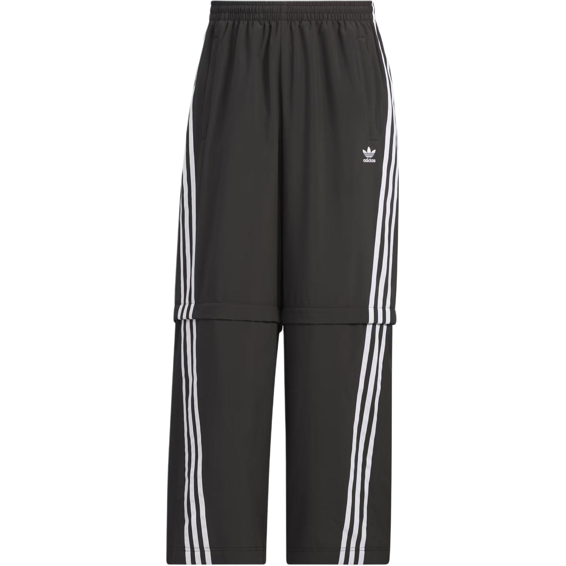 

Adidas Originals Adilenium повседневные брюки Unisex Black