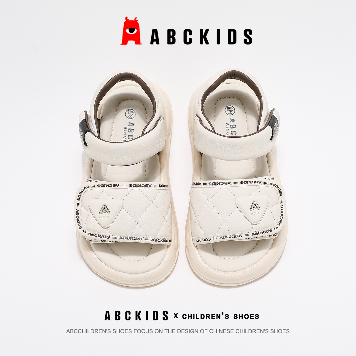 Нескользящие, легкие, амортизирующие, низкие сандалии для детей ABC KIDS, бежевый — фото 3