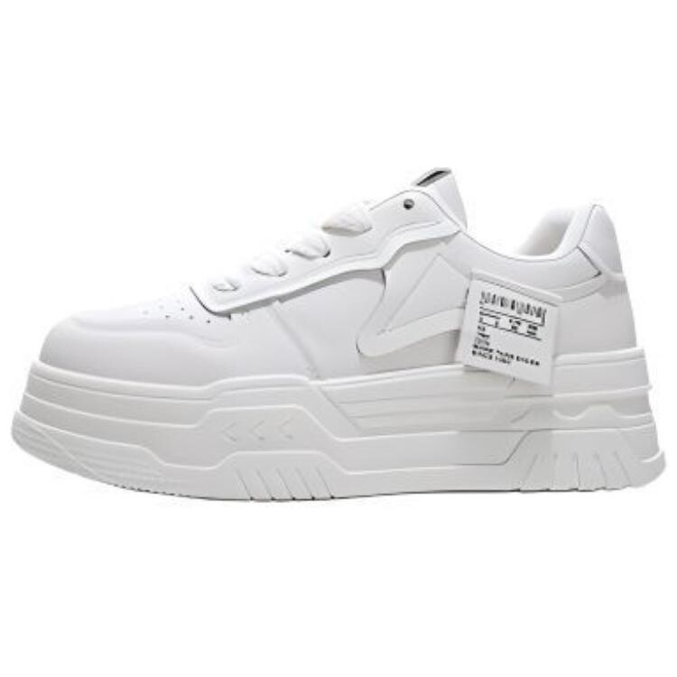 Кеды Mulinsen Skateboard Shoes Women's Low-Top, бежевый — фото 4