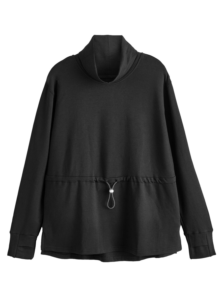 

Свитер Next Sweatshirt, черный