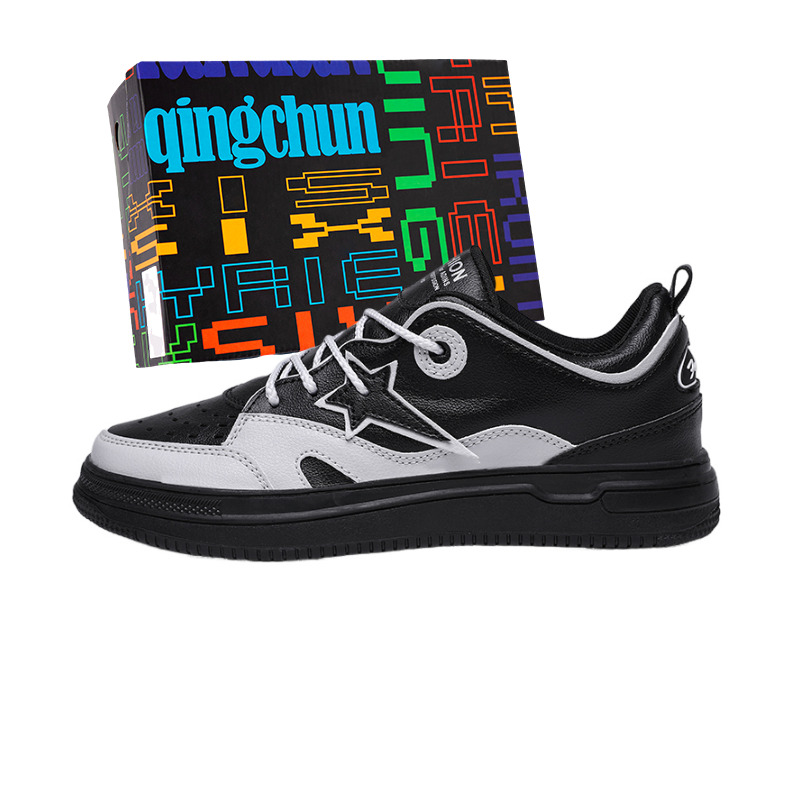 

Износостойкие, легкие и дышащие низкие мужские кроссовки для скейтбординга SMDXDMS, Black Gray