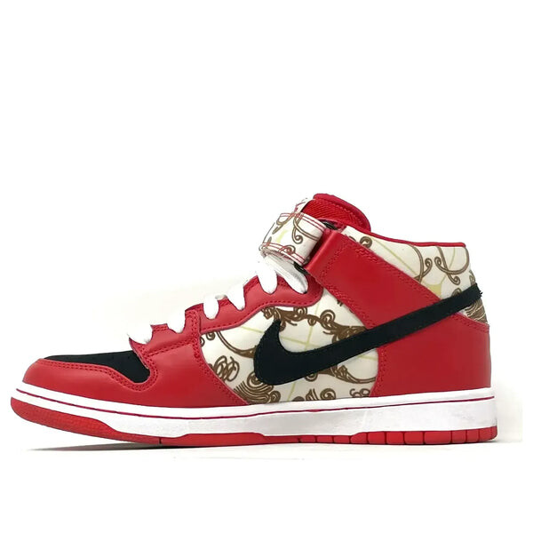 

Кроссовки sb dunk mid Nike, белый