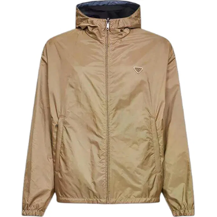 Мужская куртка с капюшоном Light Umber PRADA