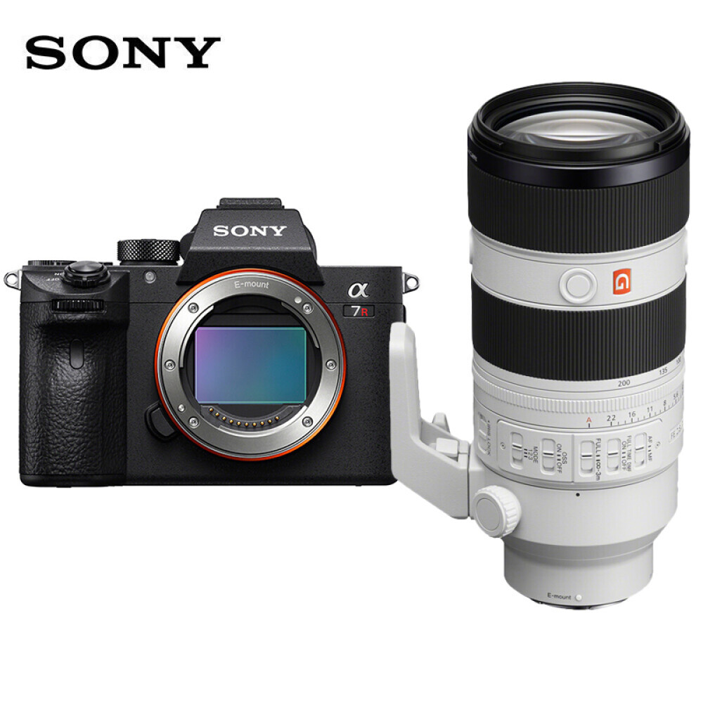 

Фотоаппарат Sony Alpha 7R III FE 70-200mm с SD-картой 512 ГБ