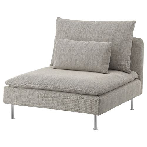 

Чехол для кресла Ikea Soderhamn, бежево-коричневый