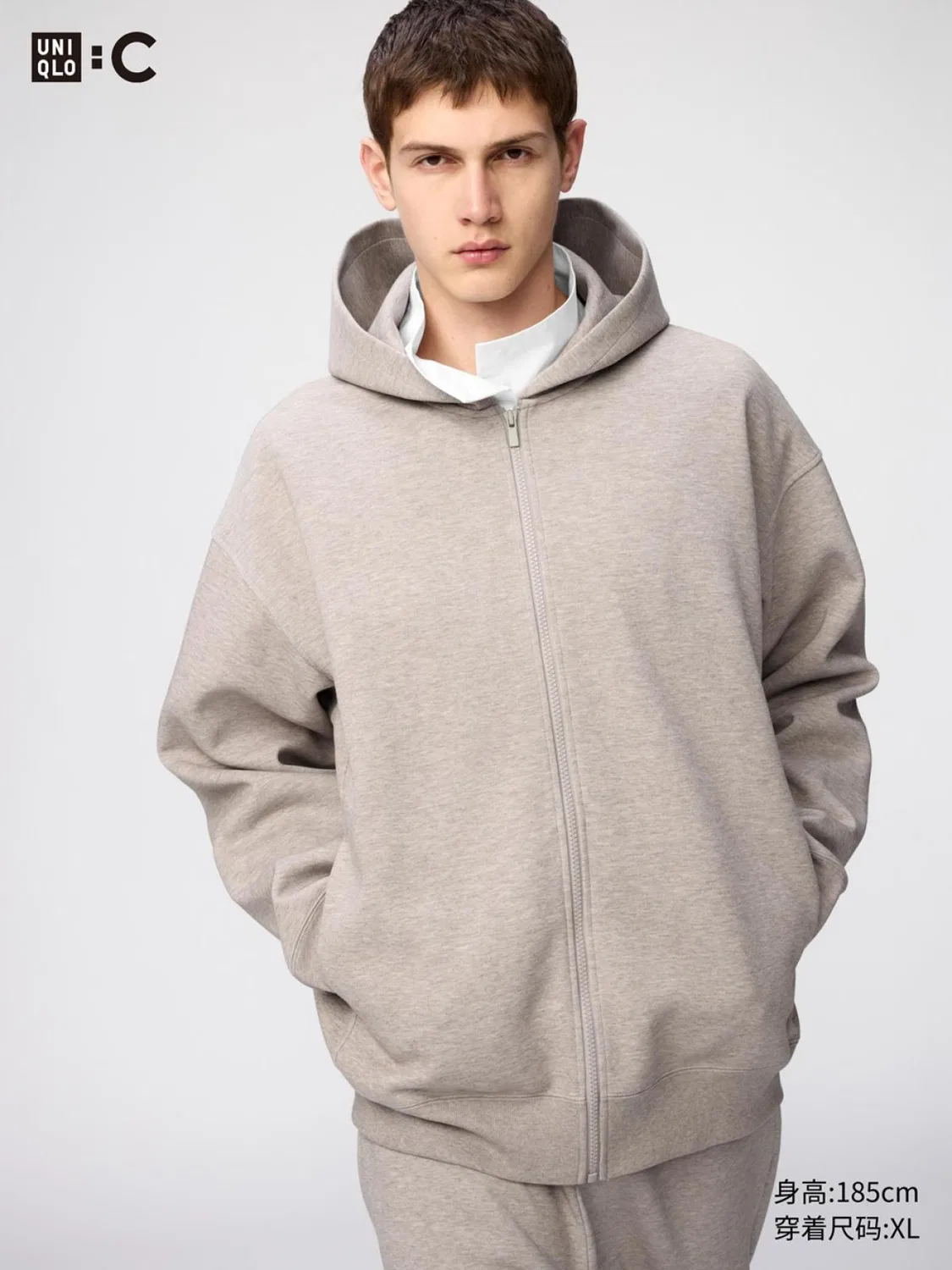 Кардиган на молнии с капюшоном свободного кроя Uniqlo, бежевый