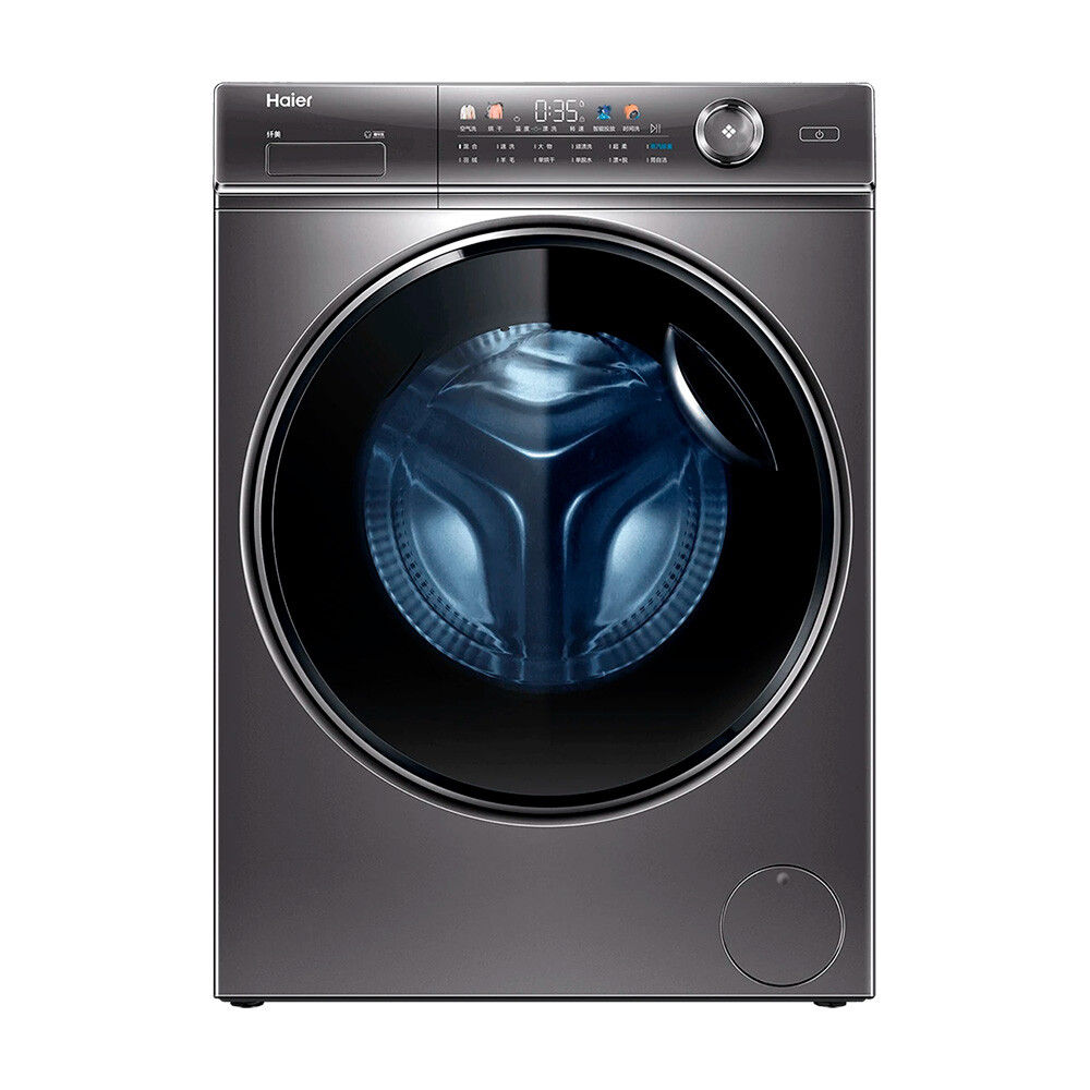 

Стирально-сушильная машина Haier XQG100-HBD14326L, 10 кг, Серый