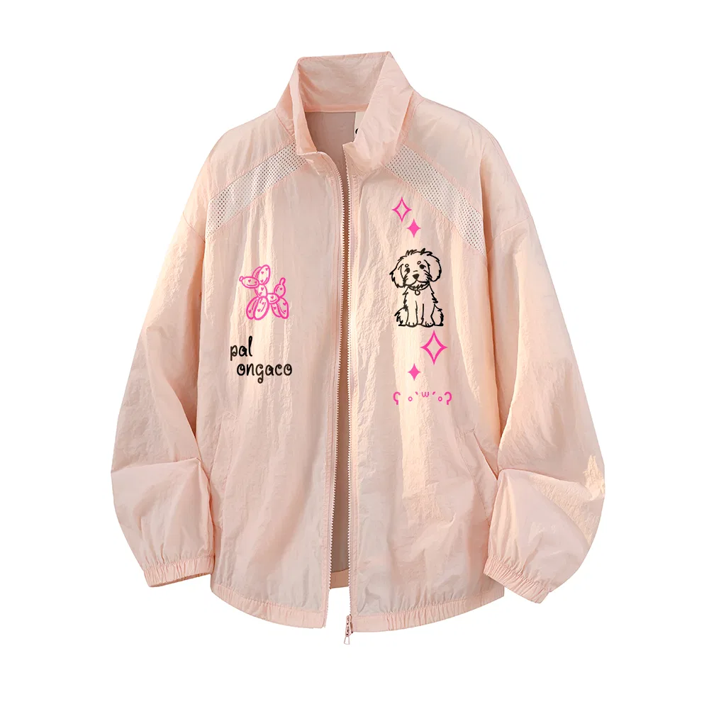 Детская одежда для защиты от солнца Sun Protection Clothing Unisex, PAL ONGACO, Pink
