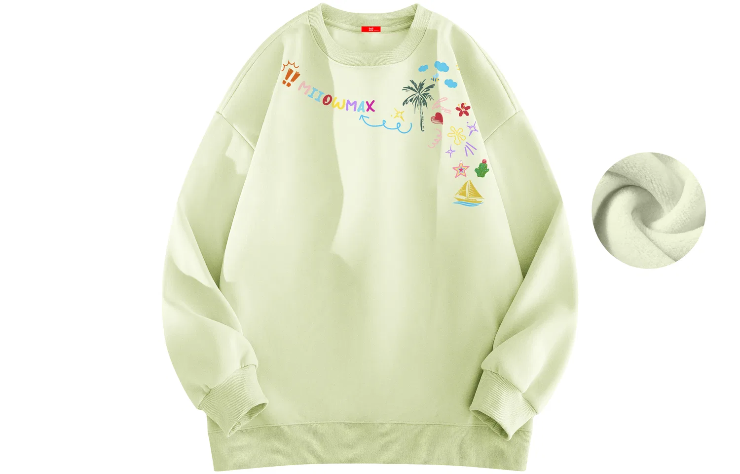 Детский свитшот с принтом Pudding Yellow Thickened And Fleece-Lined MIIOW