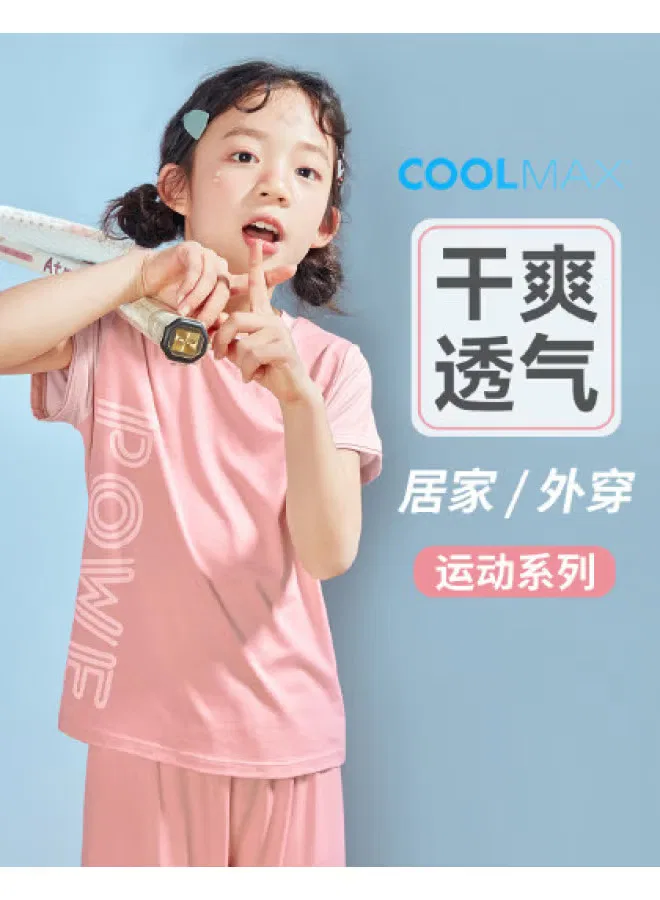 Домашний комплект дышащий с коротким рукавом и длинными брюками Long Time Companion, розовый
