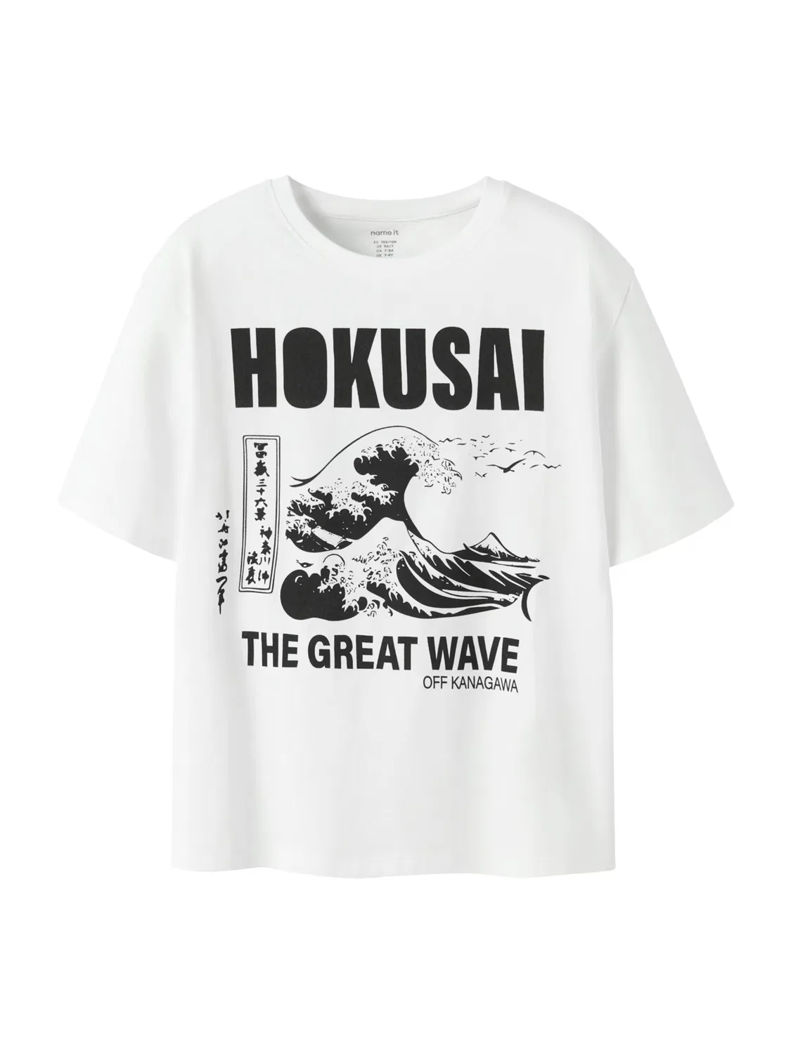 Футболка Name It NKMMESH HOKUSAI белого цвета