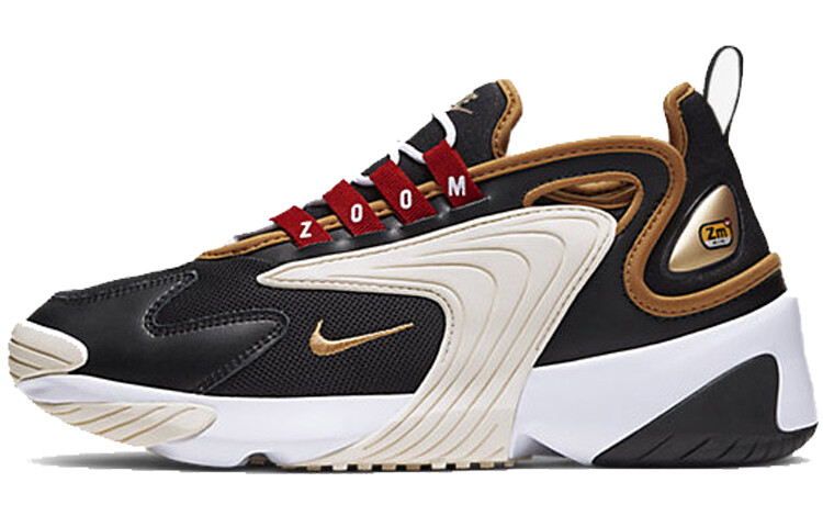 

Женские массивные кроссовки Nike Zoom 2K