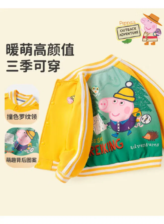 Кардиган детский универсальный Peppa Pig, абрикосово-желтый