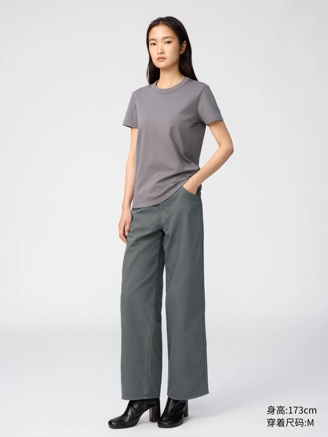 Футболка с коротким рукавом Uniqlo, кремовый — фото 2