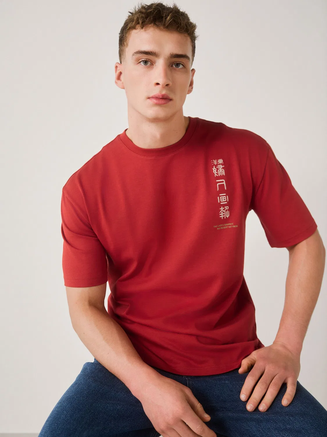 Футболка с принтом Red Hiroshige, Relaxed Fit Next, красная — фото 3