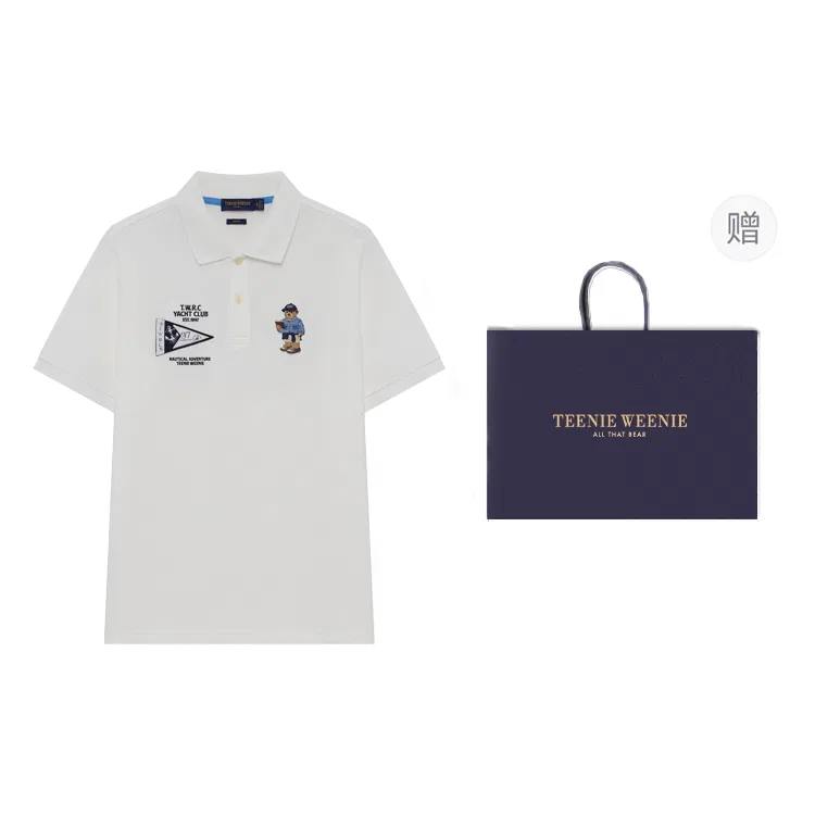 Детское поло с коротким рукавом Evergreen Collection Teenie Weenie Men, White Shopping Bag