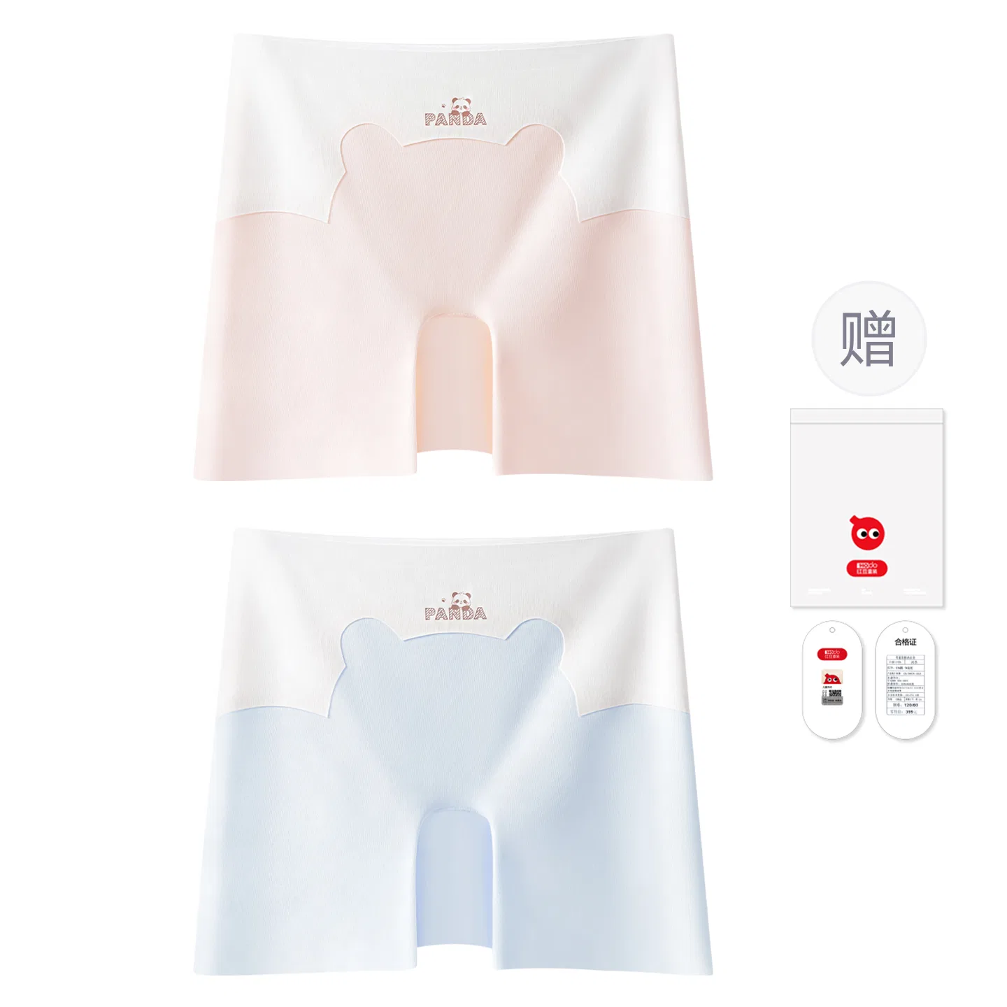 Детские трусы для девочек с принтом Red bean, Light Green And Pink