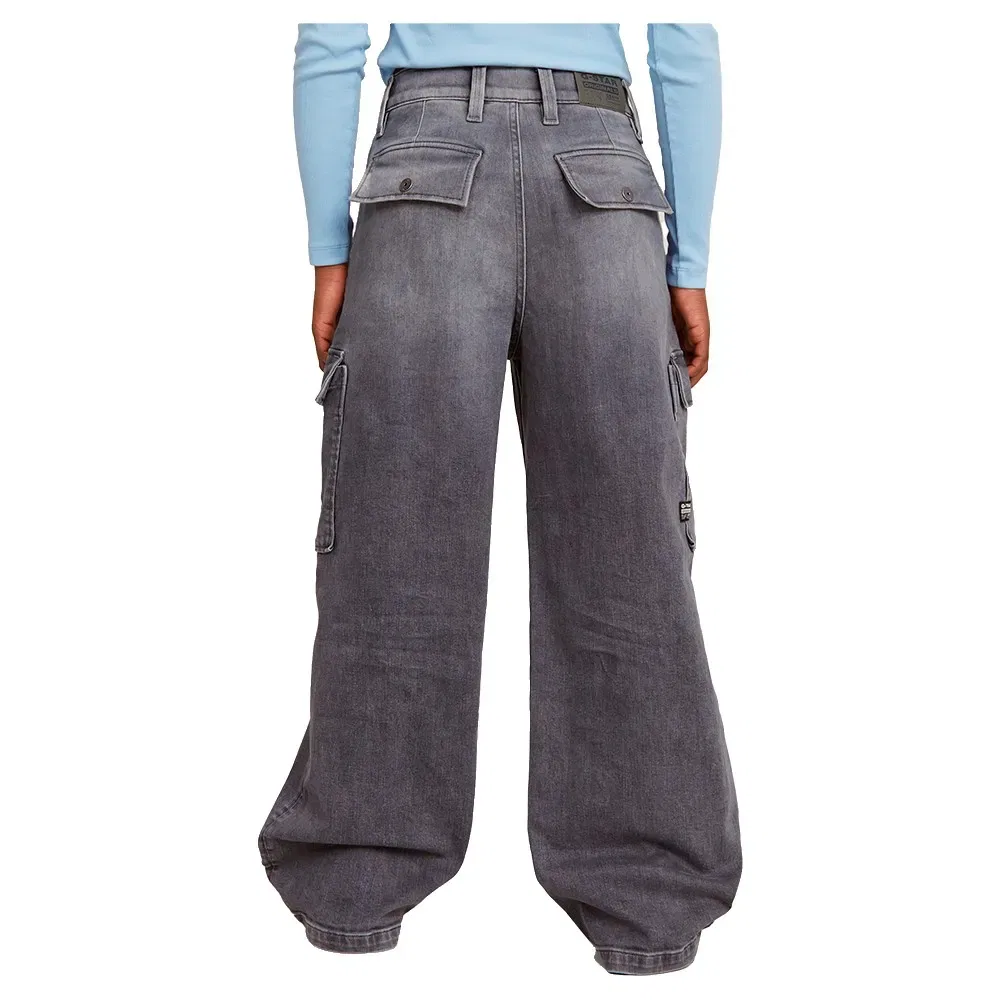 Детские джинсы свободного кроя Mega Cargo Loose Fit G-Star, Grey — фото 2