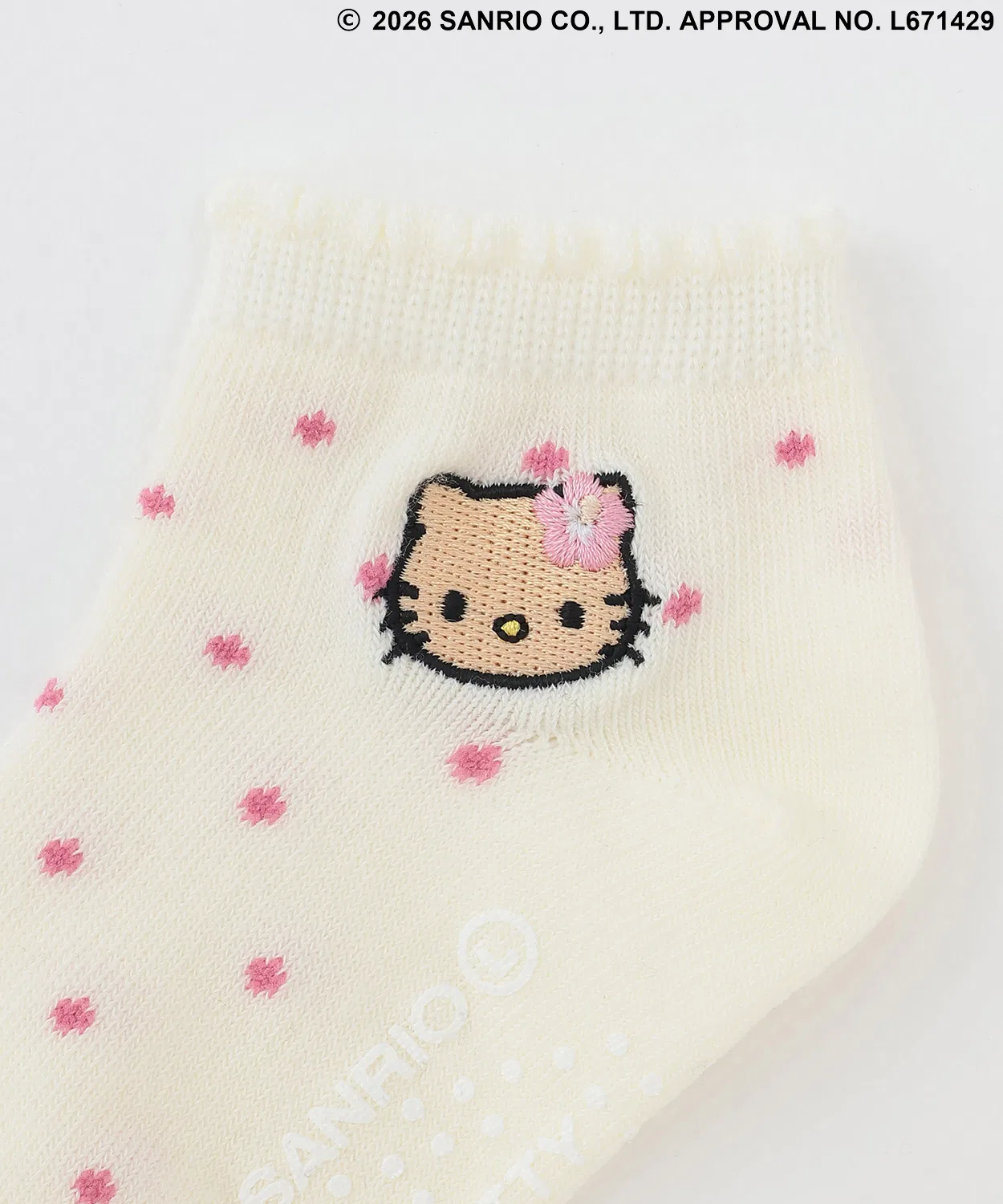 Детские носки с принтом Sanrio Characters, короткие, модель Sanrio Characters, petit main, Lavender — фото 2