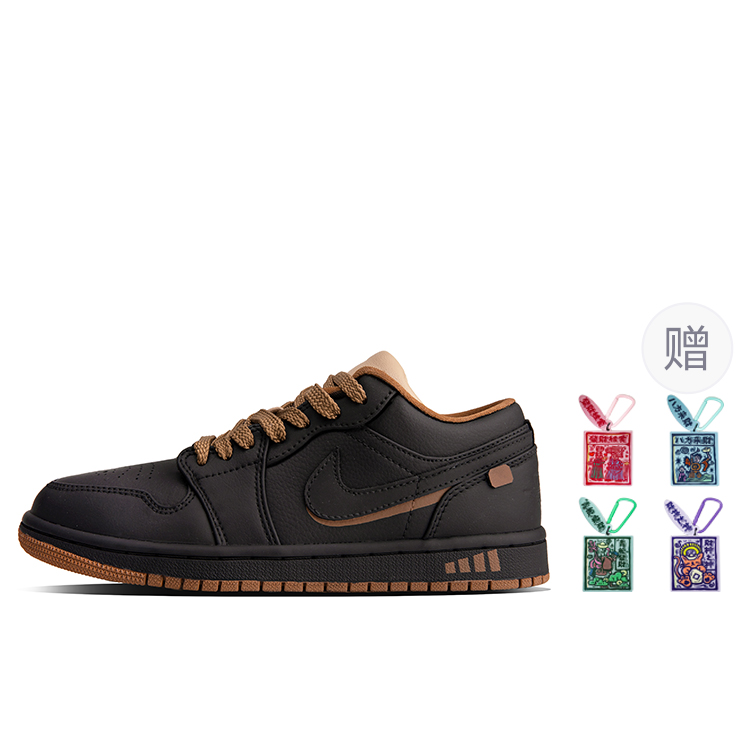 

Jordan Баскетбольные кроссовки Air 1 Vintage, низкие, мужские, черно-коричневые