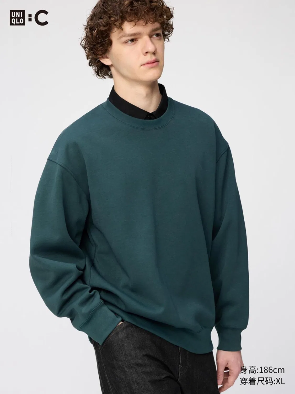 Толстовка свободный оверсайз Uniqlo, синий