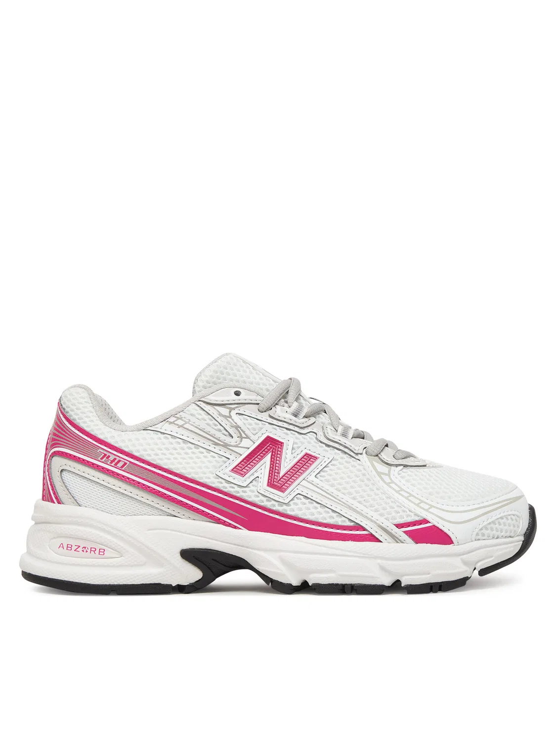 Кроссовки для девочки New Balance, белый