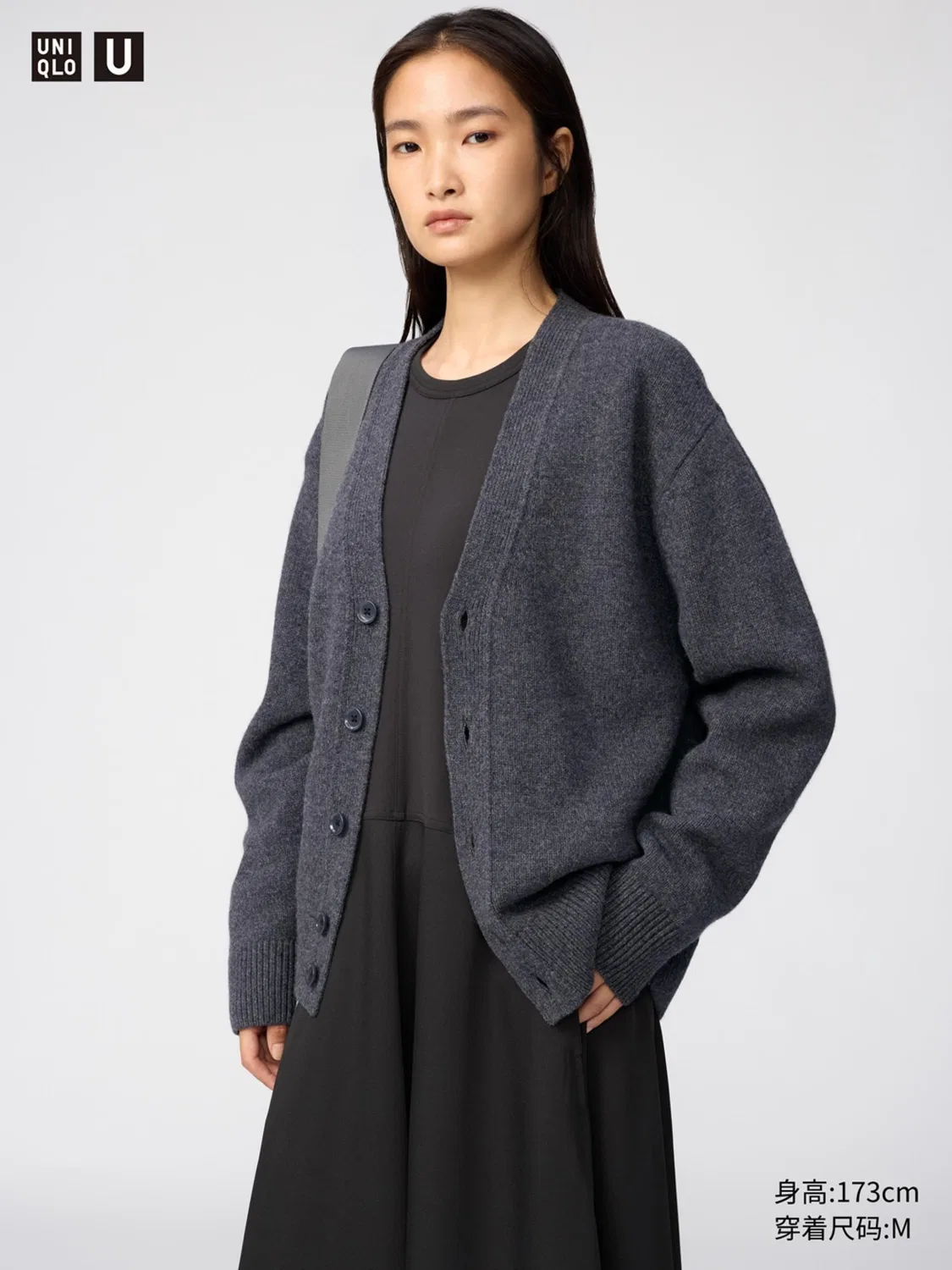 Кардиган вязаный с длинным рукавом V-образным вырезом Uniqlo, серо-голубой — фото 4