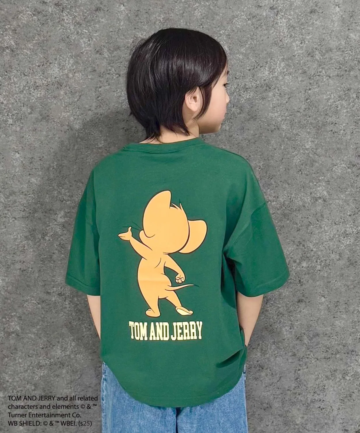 Детская футболка оверсайз с принтом Tom and Jerry TOM&JERRY, Dark Green
