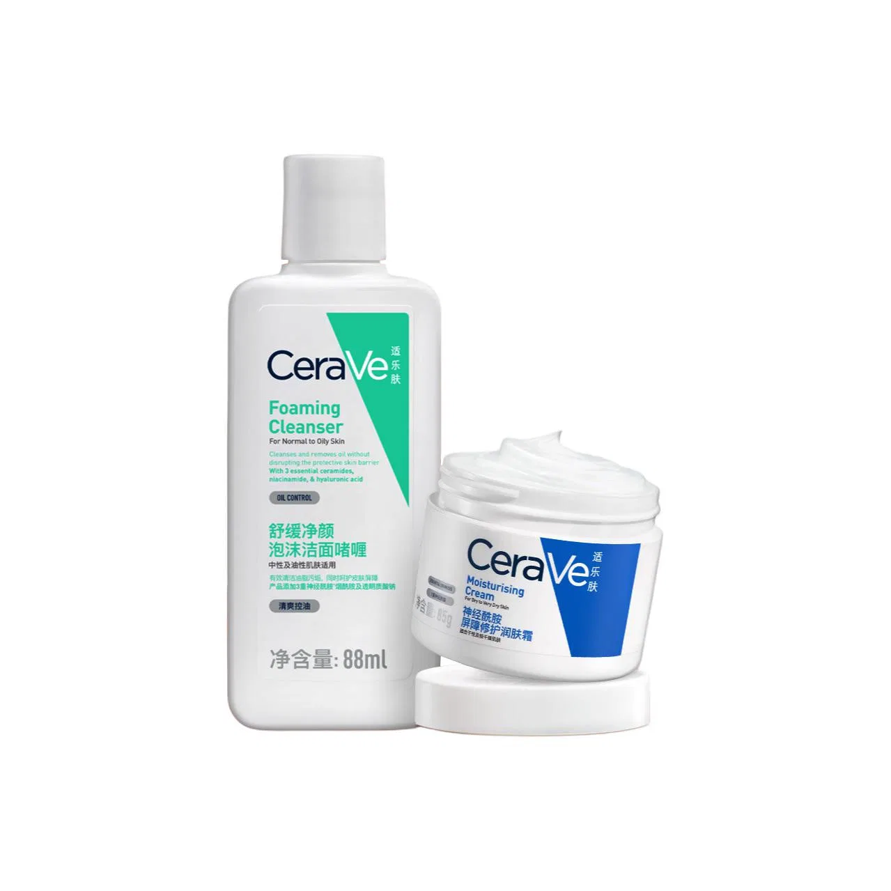 Набор для ухода за кожей CeraVe, с церамидами и аминокислотами, 2 предмета, CeraVe, Blue