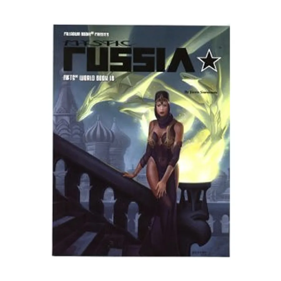 

Mystic Russia, Rifts - World Books #16 - #30, мягкая обложка